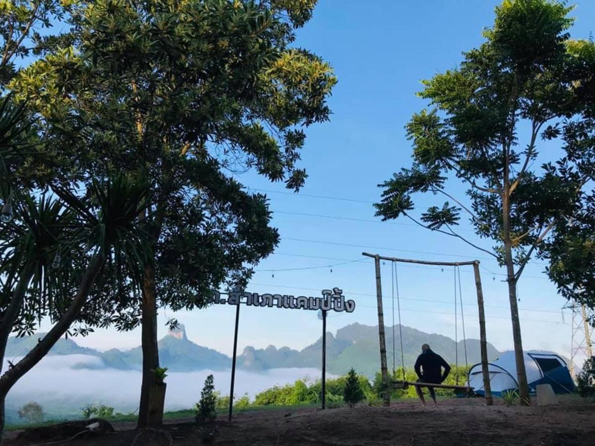 Por Sampao Camp&Resort Ban Pha Saeng Lang Dış mekan fotoğraf