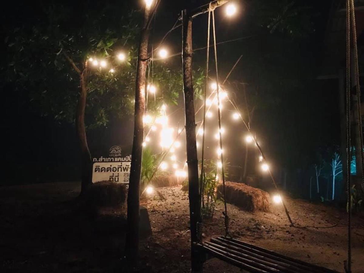 Por Sampao Camp&Resort Ban Pha Saeng Lang Dış mekan fotoğraf
